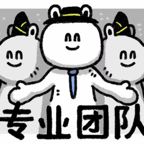 震惊！卷死其他组爆火的背后，竟是第一次小组活动！！！