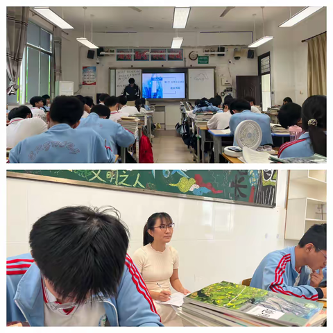 青蓝相接，砥砺前行 | 海南省骨干教师刘柳赴临高二中听课评课纪实