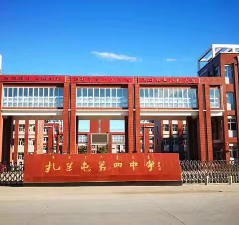 国庆中秋双节假期健康生活温馨提醒
