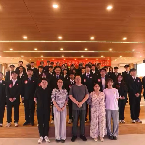 山西电力职业技术学院 2025 年 ‍大学生创新大赛圆满收官