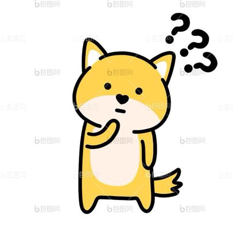 嗜酸性粒细胞增多症一例