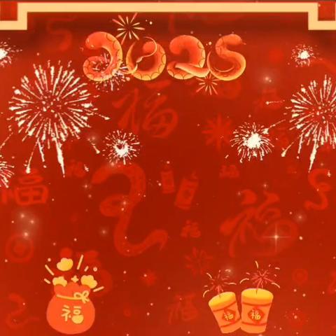 梅辉坡社区全体工作人员给大家拜年了