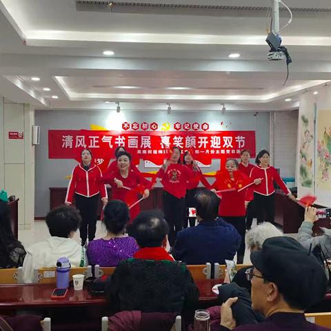 清风正气书画展 喜笑颜开迎双节