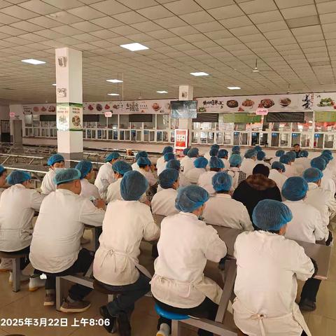 中膳餐厅进行周末培训及大扫除附照片
