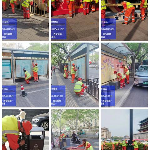 持续开展城市清洁行动，“擦亮”城市底色