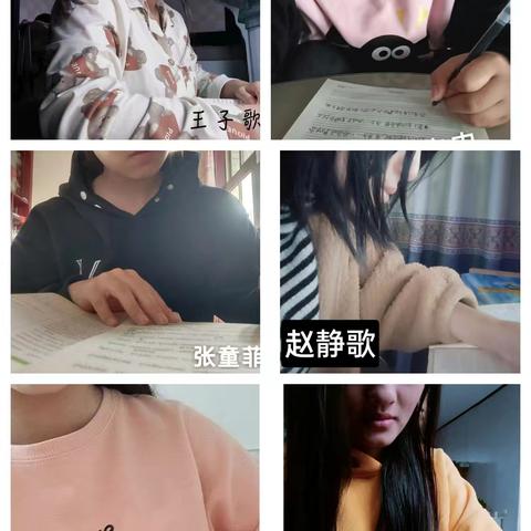 认真学习就是对父母最好的孝敬_23计应三孝亲作业