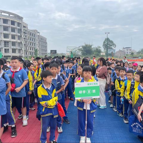 与“食”俱进   “教”教于乐——玉州区大新小学三年级和六年级研学旅行