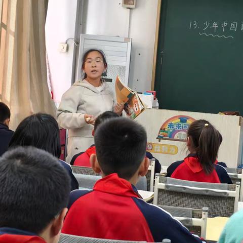 第十三届课堂节暨“基于任务驱动的单元整体教学”课例研讨活动——春光小学五年级教研组