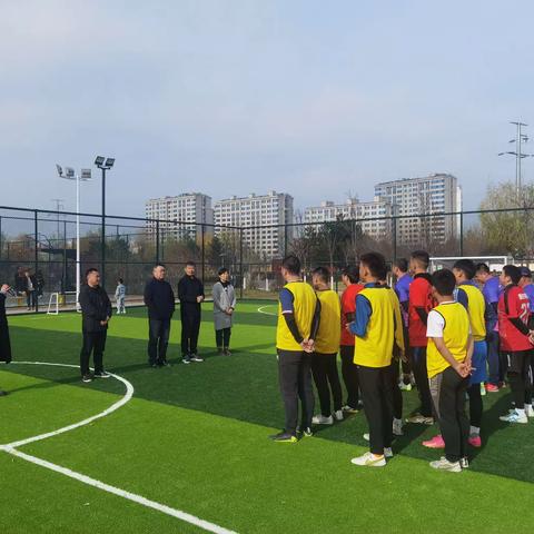丰宁小川公园足球场迎来建成后第一场比赛
