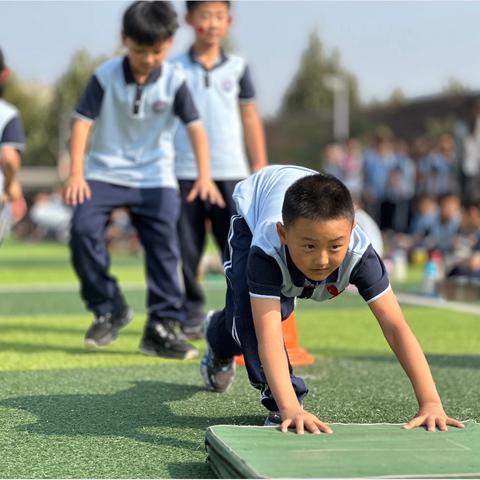 【卓越21中】临沂第二十一中学（小学部）“越运动，悦成长”秋季趣味运动会