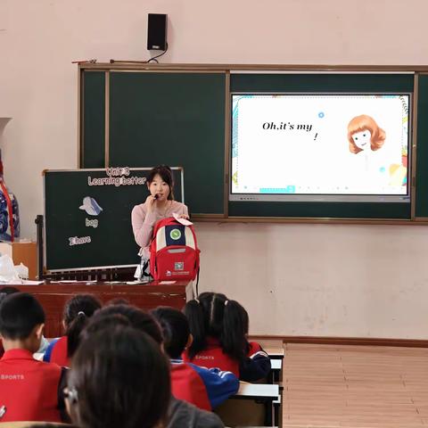 智慧火花齐碰撞，教育新程共开拓——大树片区小学英语示范展示课暨教研室推门听课