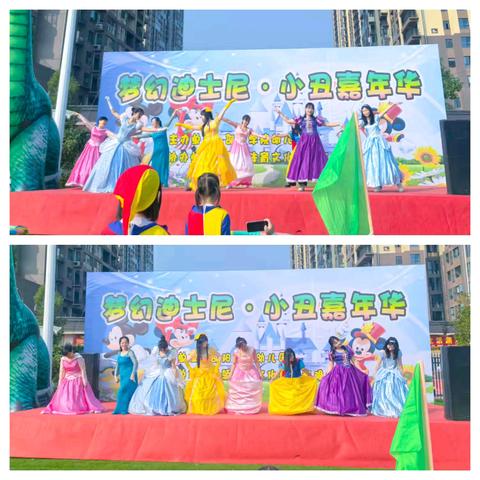 “梦幻迪士尼，童趣嘉年华”—邵阳学院幼儿园冬季运动会