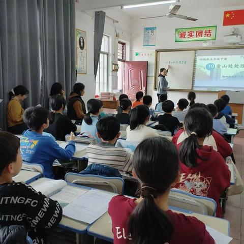 集体教研促成长，思维碰撞谋发展——横州市横州镇东郭村委小学&江南小学第三次联片教研活动