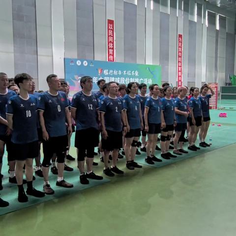 吹响十五运毽球决赛山西代表队的号角