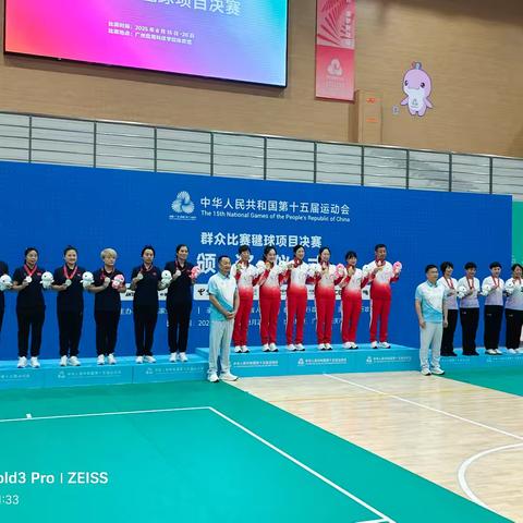 山西毽球女队勇夺全运会乙组亚军 书写外战辉煌