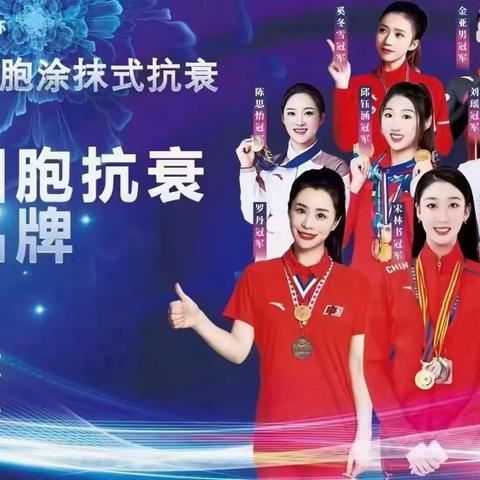 2024年给自己一次变美，变富的机会