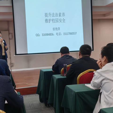 “国培计划（2023)”——临夏州州级农村骨干校园长培训班简报（小学组第九天）