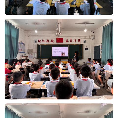 【以行动践初心，让“光盘”成新风】石人乡中心小学开展第45个世界粮食日主题活动纪实