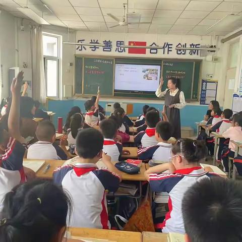 同课异构，共促成长——寒亭区第二实验小学数学组同课异构教研活动