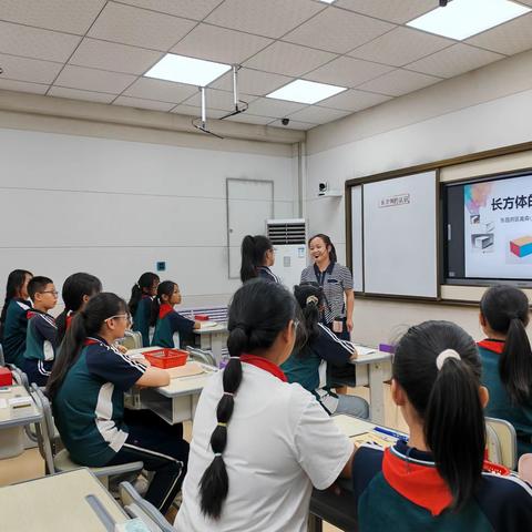 【七彩教研】教无涯，研不尽——东昌府区奥森小学数学教研活动