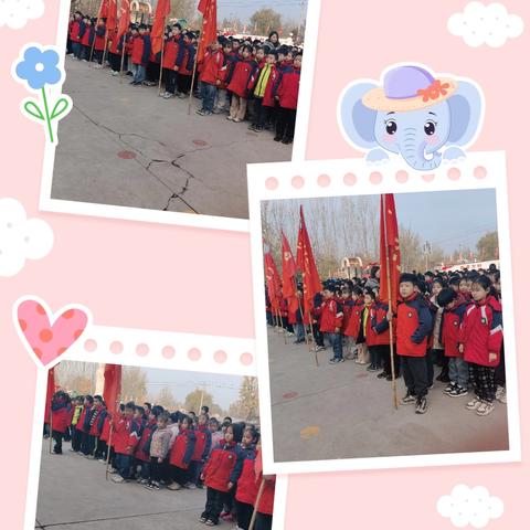 临漳县南东坊镇宇航学校 ——“健儿飞扬”第二届冬季运动会