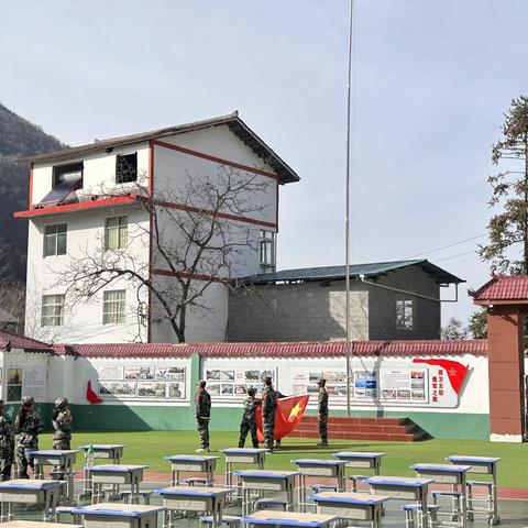 巫山县竹贤八一爱民小学2023年秋季“为规则认同 做守纪小兵”行为规范活动