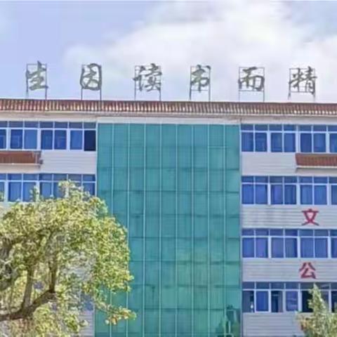 学习身边榜样，汲取建功力量