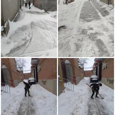 以雪为令勇担当 全民动员除冰雪