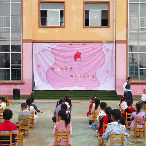 献礼母亲节 共享温馨时光