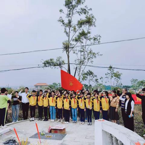 缅怀革命先烈，弘扬烈士精神——雅塘中心学校开展清明祭扫烈士墓活动