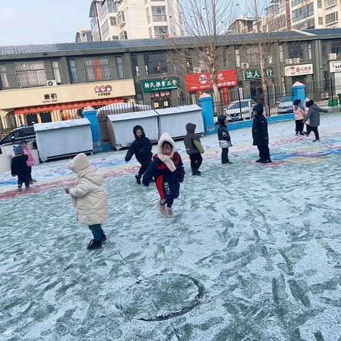 “雪中玩 雪中趣”—梅家埠街道中心幼儿园朝阳路分园