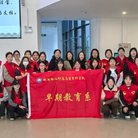 学雷锋月正当时：早期系志愿者活动一