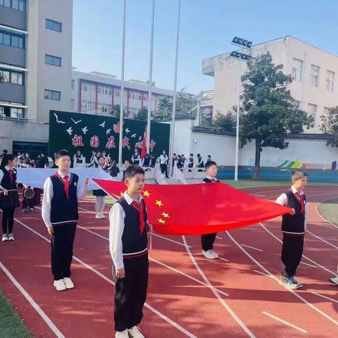 健体向未来 逐梦新时代——田区第十八小学六（3）班秋季运动会