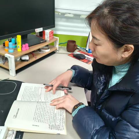 书香浸润寒假，教育智慧共读