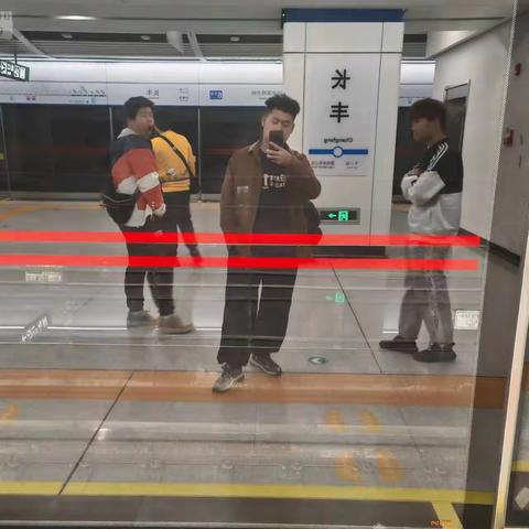 长沙生态动物园游乐场