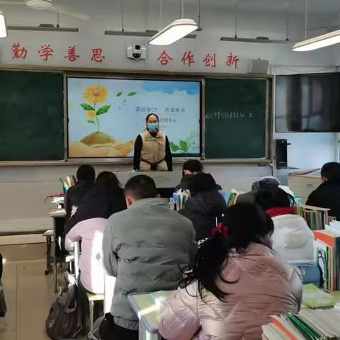 师生同心 家校共赴 逐梦青春——黉阳中学召开初三四家长会