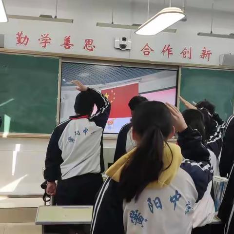 黉阳中学开展2023年国家宪法日、宪法宣传周暨“宪法进校园”主题系列活动