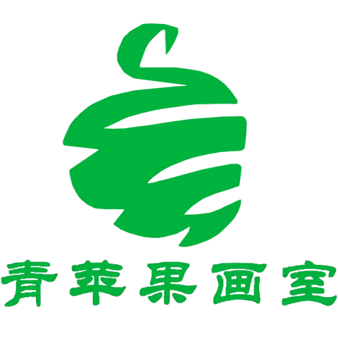 青苹果画室文学路校区本周作品汇总