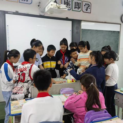 民间故事会