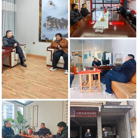 桑植公司： 精细管理抓落地，步步为营夺实效