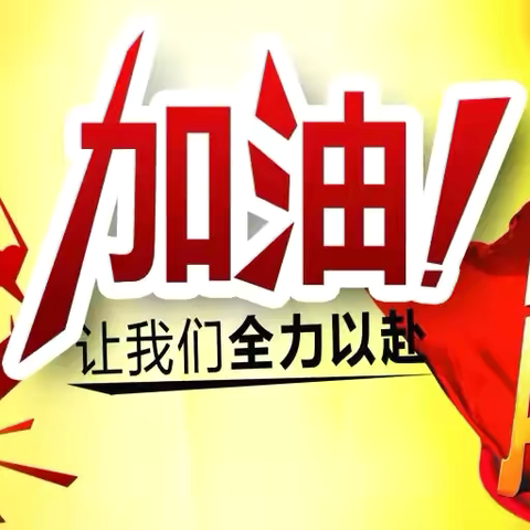 破局“内卷”，开拓新局