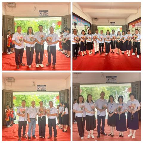 “以教育家精神铸魂强师，谱写教育强国建设华章”——2025年连州市实验小学庆祝教师节活动