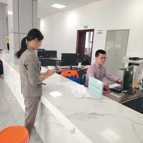 文罗镇人民政府开展第四季度“我陪群众走流程、促营商环境提升”活动