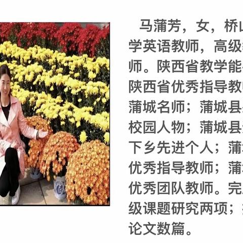 不辍耕耘 蓄势前行