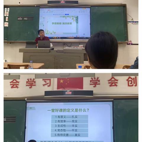 专家引领，聚力前行——2023年漳州市中小学新教师岗前培训