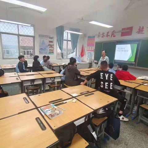 促心长谈，共话监管——青山泉中学个性化关爱家长会