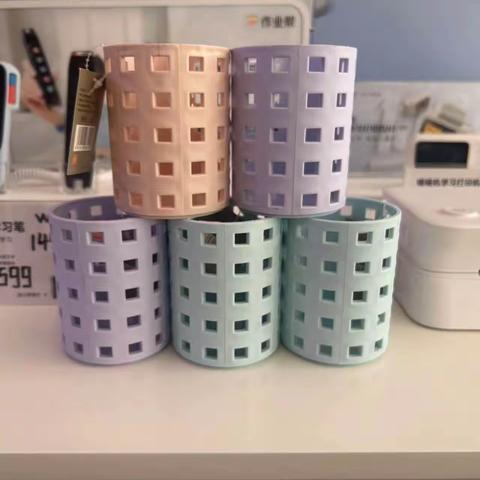 蒙阴作业帮专卖店的简篇