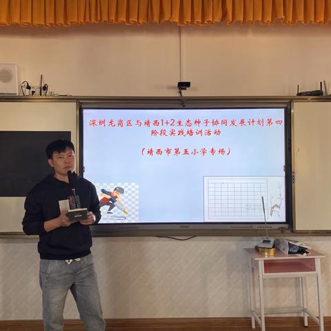 方寸之间练功底   粉墨飘香提技能 —— 靖西市第五小学“书法培训”活动纪实