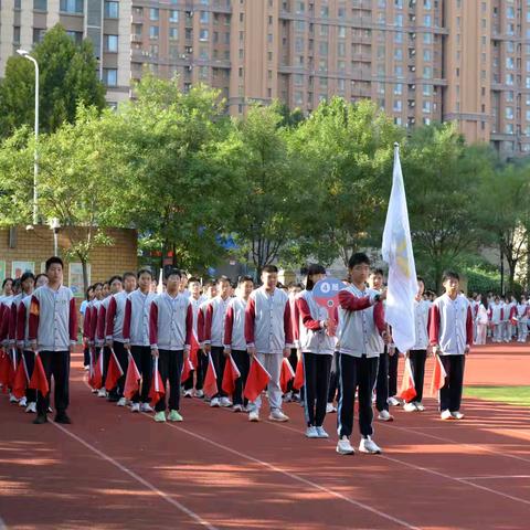 魅力开场，逐梦赛场 ——运动会开幕式致四班