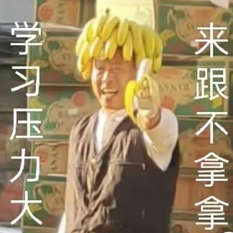 现代教育技术应用作业